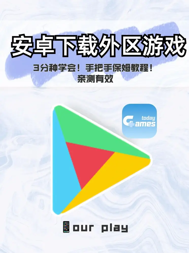 JS06金沙官网登入截图0