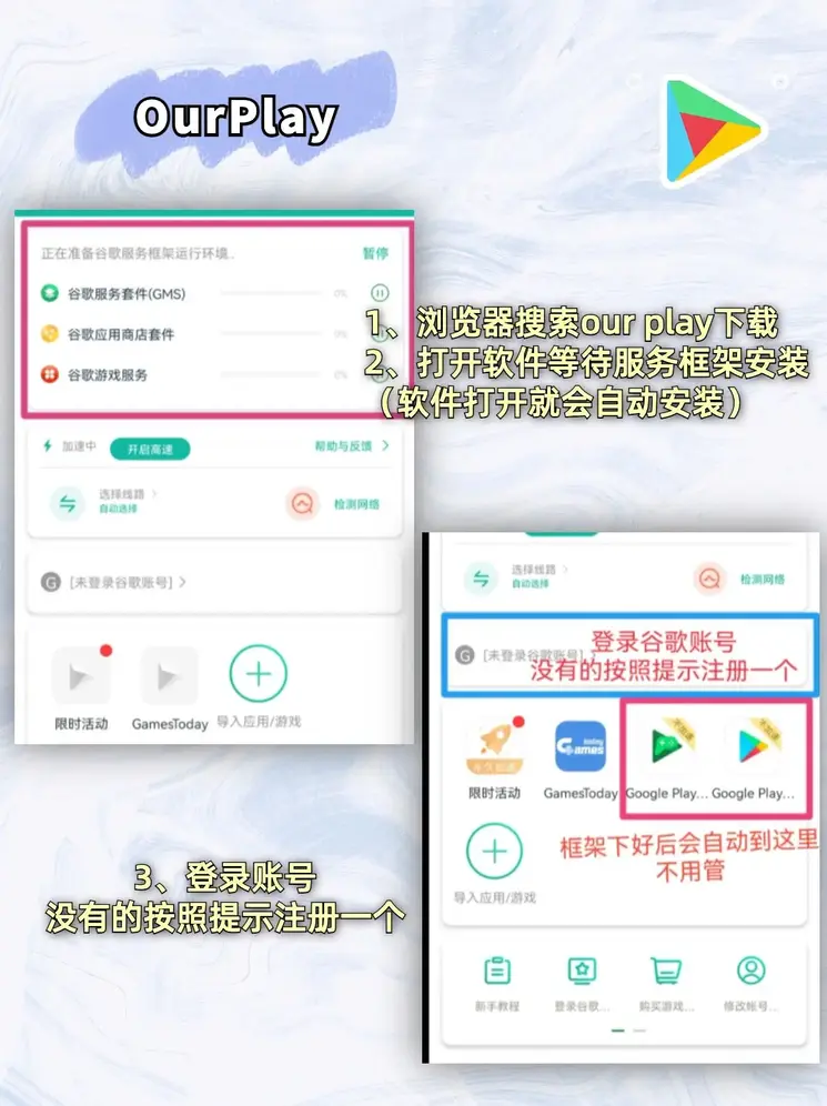 JS06金沙官网登入截图1